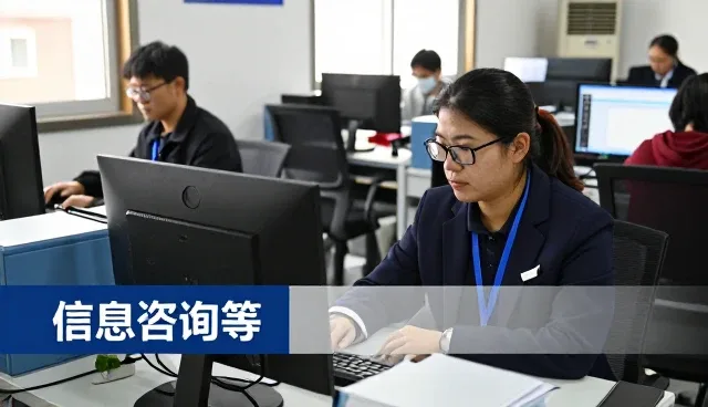 重庆渝向缘品牌管理有限公司解析企业策划的发展趋势